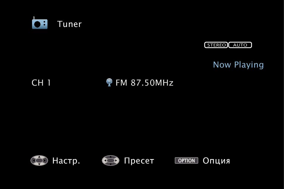 GUI Tuner X2200E2
